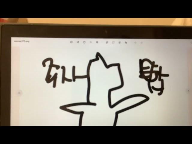 뉴비으악스튜디오그룹역사