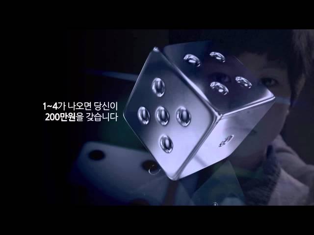 [경고] 도박중독의 심각성