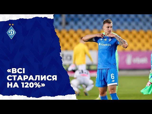 Володимир БРАЖКО: "Мій гол - це заслуга всієї команди"