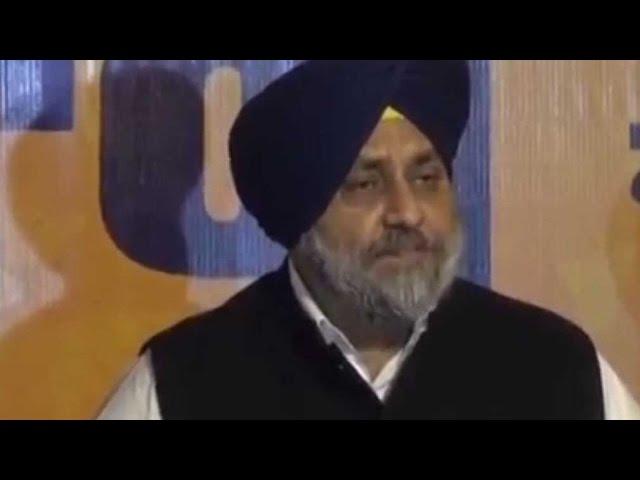 Punjab polls: Shiromani Akali Dal releases party manifesto