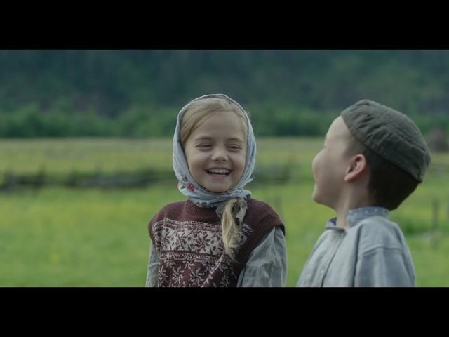 Сестрёнка (2019)- Официальный трейлер