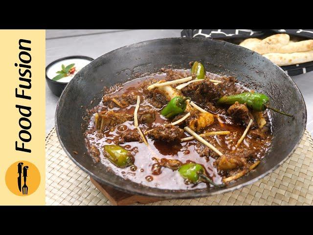 Highway Style Mutton Koyla Karahi Recipe By Food Fusion