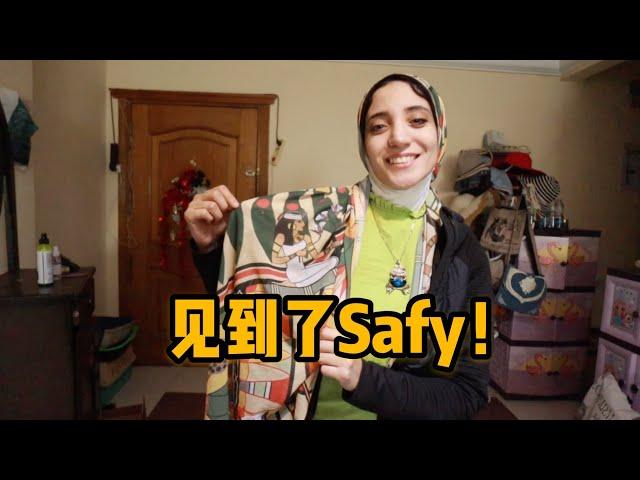 L243集：再见埃及女孩Safy，看看她和16只猫的小家，一年后的重逢 「ENG SUB」