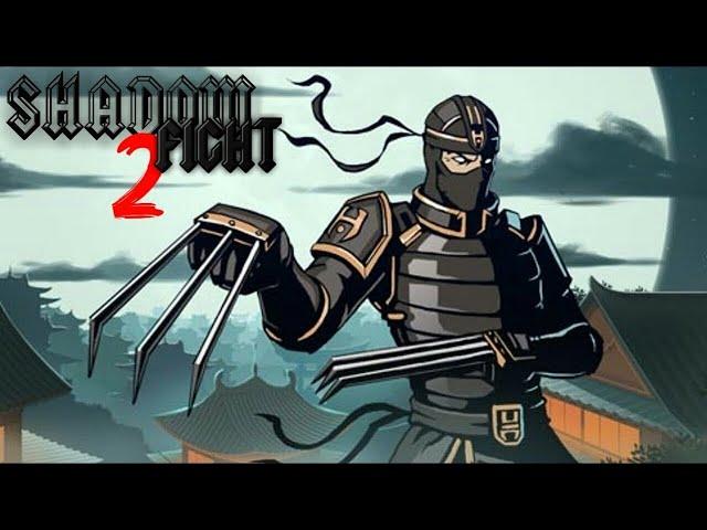 КАК ПОБЕДИТЬ РЫСЬ В  Shadow fight 2?