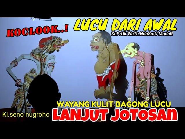 BAGONG LUCU KI SENO NUGROHO