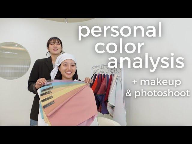 korea vlog  professional personal color analysis, autumn mute makeup, profile pic photoshoot