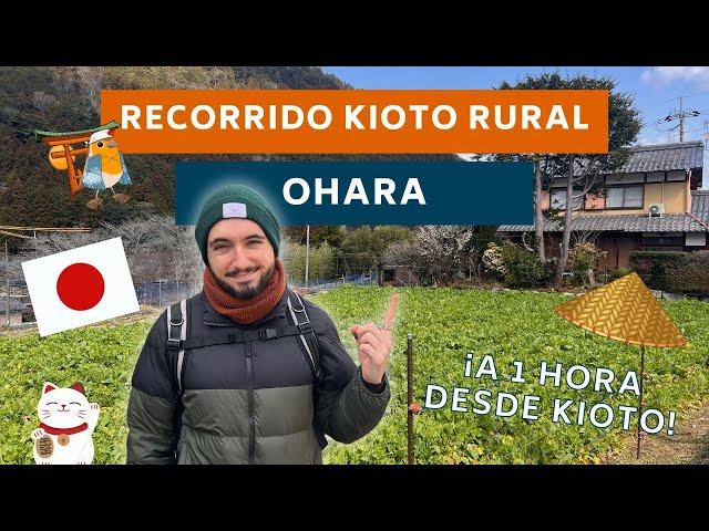 Visita OHARA - Excursión desde Kioto (Itinerario y localizaciones) - JAPÓN DESCONOCIDO | Guía JAPÓN