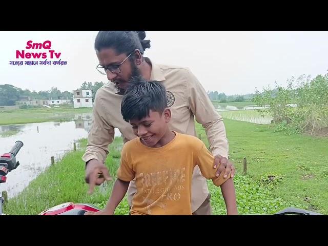 পিচ্চি ইকবালে কয় কি তালা খুইলা দে রে বাবা তালা খুইলা দে