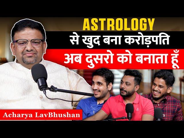 15-20 Crore Ka Tha Karza, Astrology se badli Apni Zindagi | Acharya LavBhushan | RealTalk Clips