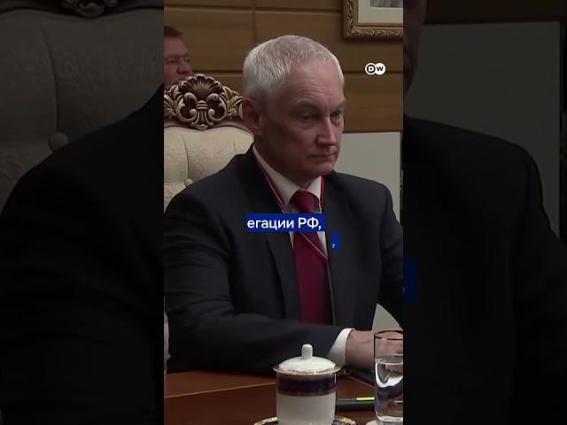 Настоящая Северная Корея: как Ким Чен Ын поставил в неловкое положение российских министров #shorts