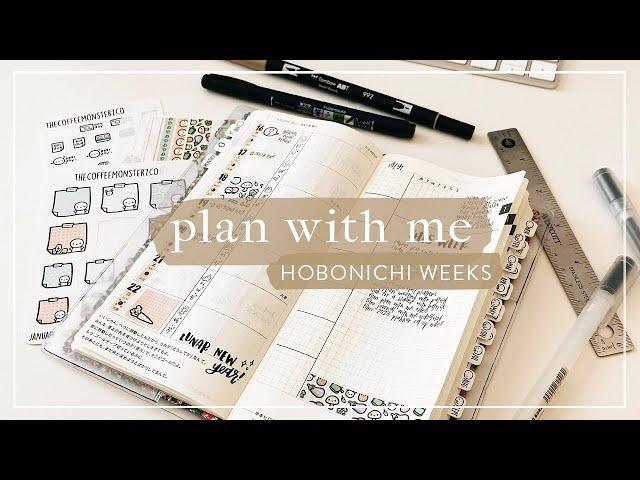 plan with me | january 16th to 22nd in my hobonichi weeks