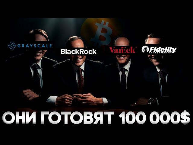 That’s Why Bitcoin Is Growing! The Truth You Should Know! 2024 Cryptocurrency