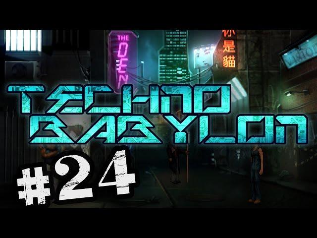 Technobabylon #24 (Wrench in the Plans)