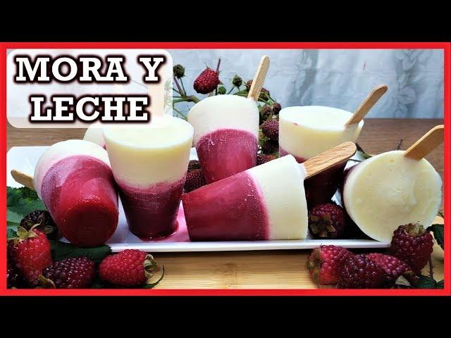 Como hacer HELADOS de MORA - helados de leche con MORA cremosos