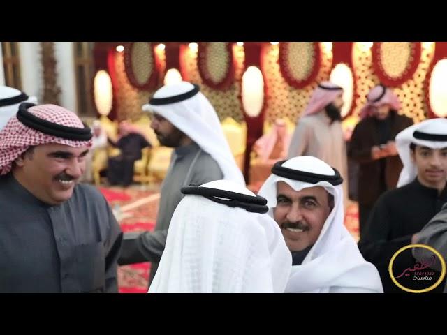 أفراح القطينان حفل زفاف ناصر مطلق الظفيري