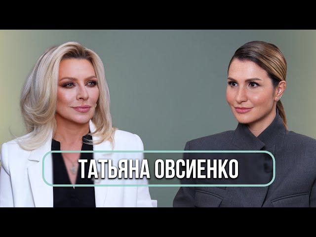 Татьяна Овсиенко - о расставании с мужем, группе «Мираж» и работе на зоне