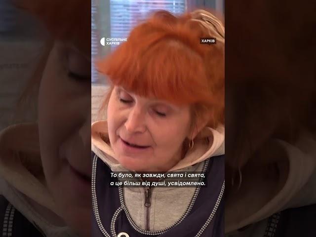 Великдень у Харкові: з якими думками жителі міста святкують? #харків #shortsvideo
