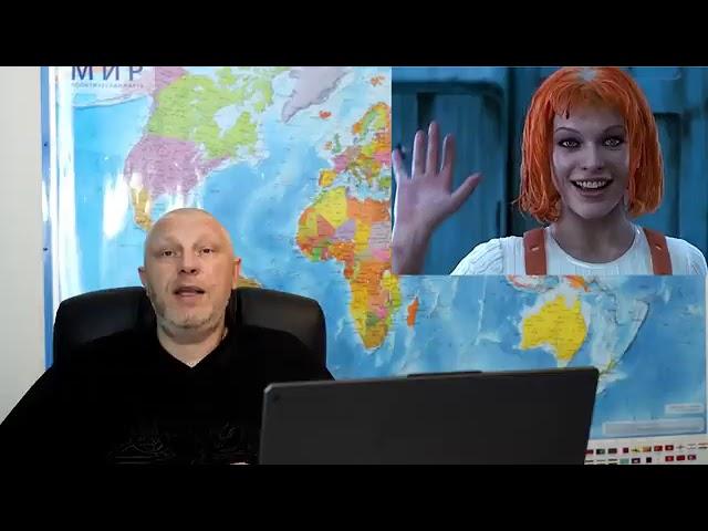 ЧТО ДЕРЖИТСЯ В ТАЙНЕ ОТ ЧЕЛОВЕЧЕСТВА, КОГДА ИНЫЕ ССЫЛАЮТСЯ НА БИБЛИЮ И АПОКАЛИПС