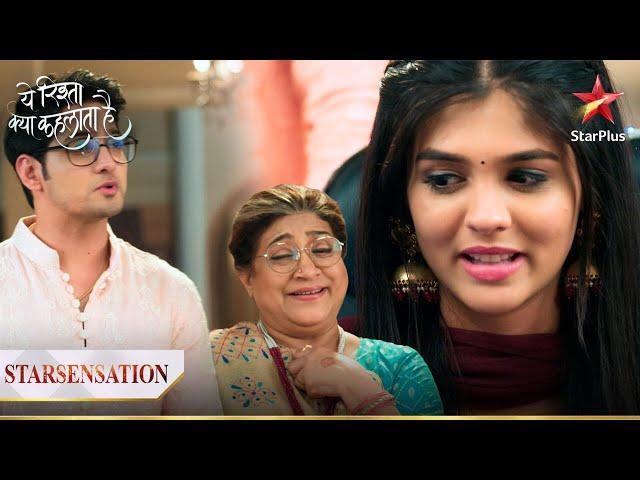 Goenkas ने दी Akshara ko ek emotional surprise! | Yeh Rishta Kya Kehlata Hai