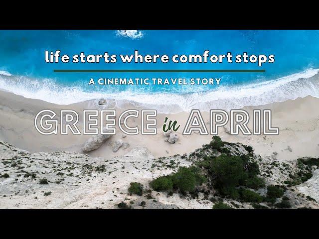 GREECE in APRIL | Lefkada and Kanali | cinematic travel film