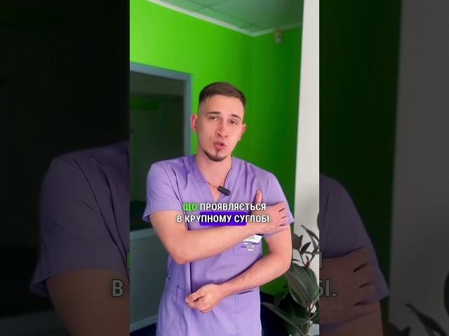 Імпіджмент синдром, чи простими словами, больові відчуття в області плечового суглобу.