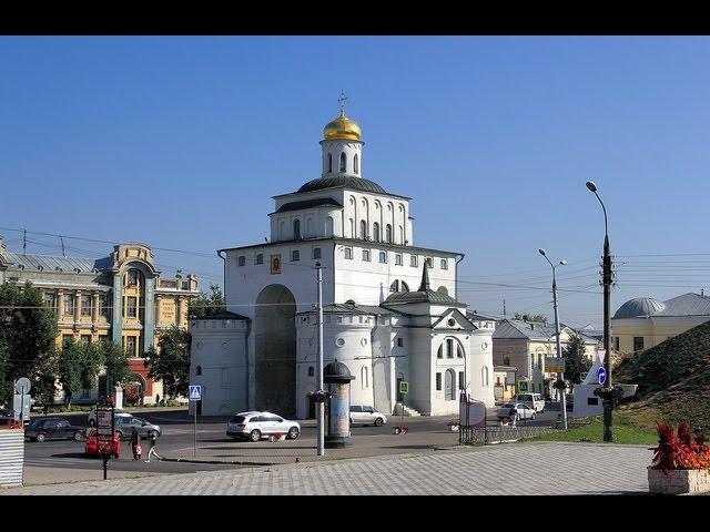 Город Владимир - панорама