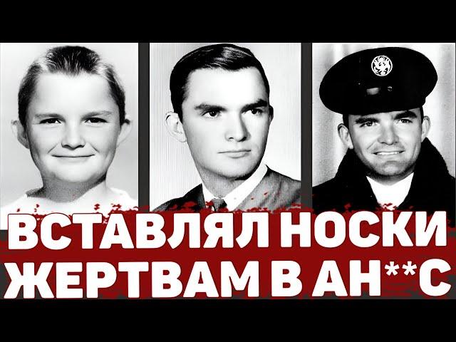 He did HORROR. Freeway Killer Randy Craft｜Unsolved Mysteries