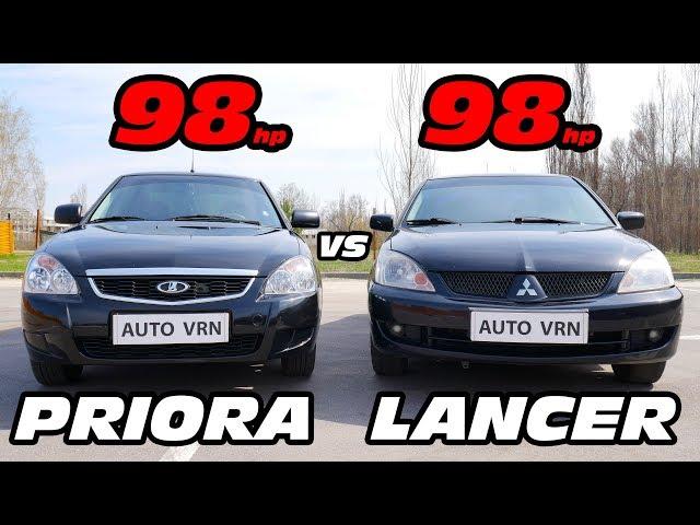 ТАЗЫ против ЯПОНЦЕВ. PRIORA vs LANCER 9. ГОНКА!!!