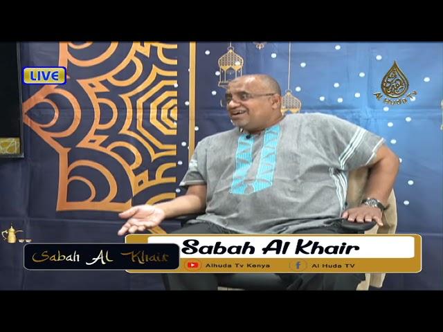 ( Volume 1 ) MURSHID MOHAMED NI NANI ?