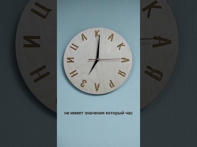 СЧАСТЛИВЫЕ ЧАСОВ НЕ НАБЛЮДАЮТ #психология #психологиясчастья #счастье #время #здесьисейчас