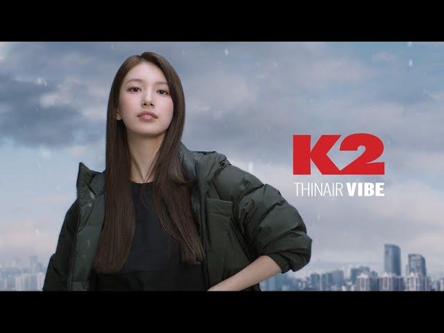 [K2] 케이투 23FW 씬에어 바이브(THINAIR VIBE) 수지(SUZY)편