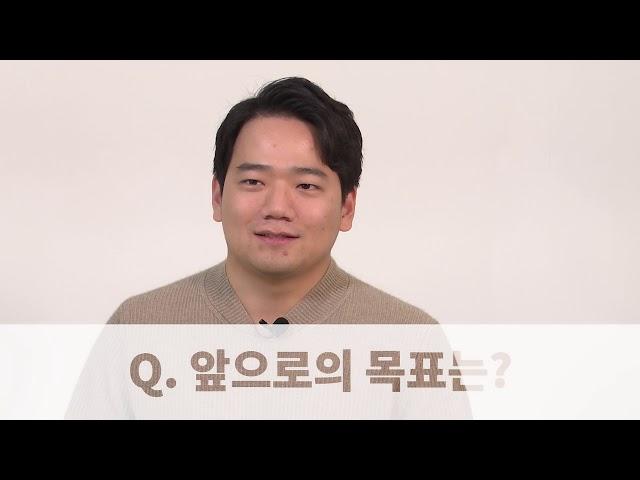 화물맨 대표가 말하는 화물맨이란?