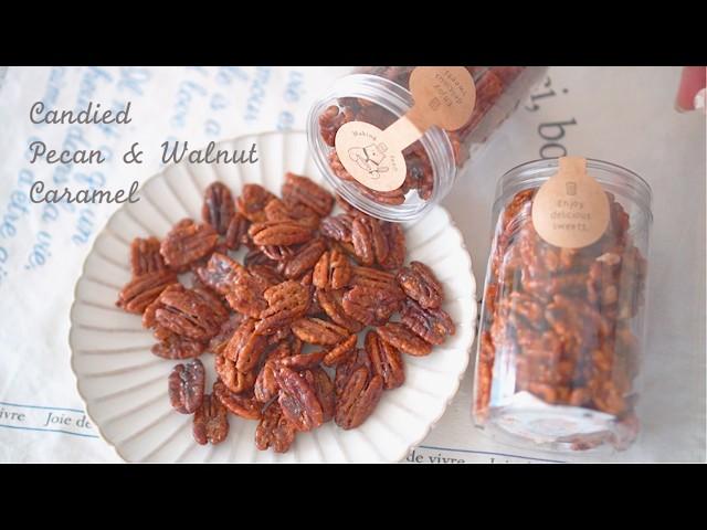 Making crispy, shiny walnut pecan caramel | Caution: Addictive Dessert