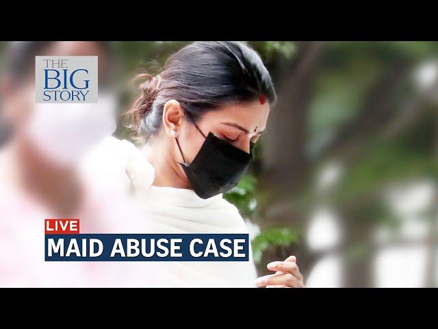 Woman convicted of maid abuse after attempting to hide victim’s bruises with make-up | THE BIG STORY