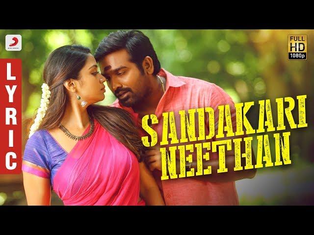 Sangathamizhan - Sandakari Neethan Lyric | Vijay Sethupathi, NivethaPethuraj | Vivek-Mervin