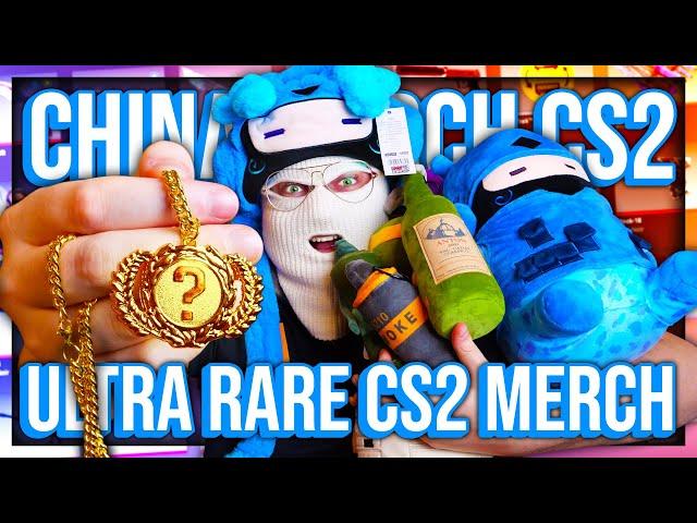 I BOUGHT THE RARE CS2 CHINA MAJOR COLLECTIBLES (OFFICIAL MERCH)