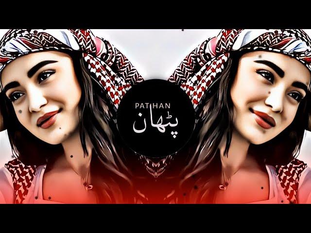 New Arabic Remix Song 2023 | Arabic Song | Slowed Reverb | Bass Boosted | Arabic Remix Songs