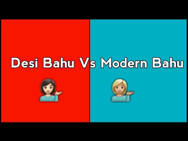 Desi Bahu vs Modern Bahu challenge Video ‍️ | Jitendra Chitara 2