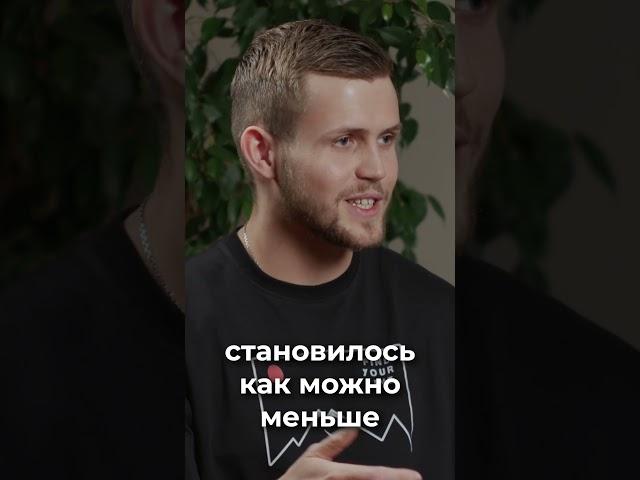 Волшебство седации со Светланой Беспаловой