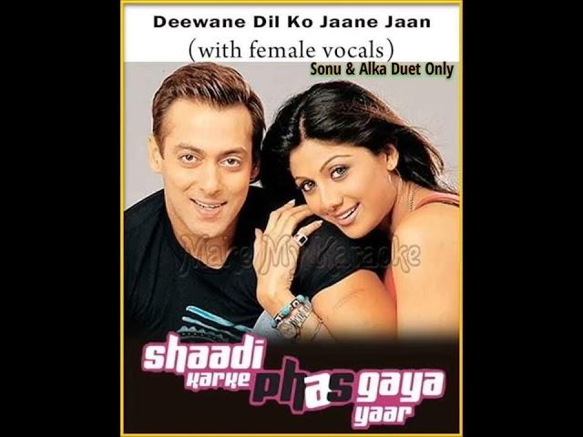 Deewane Dil Ko Jaane Ja|Shaadi Karke Phas Gaya Yaar 2006|Sonu Nigam Alka Yagnik|Love Song|Salman|