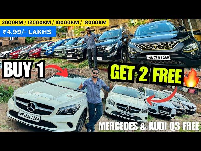 Buy 1 Car Get 2 Luxury CarsMercedes,Audi,Tata Safari,Seltos,Xuv500 | Second hand cars in Kolkata