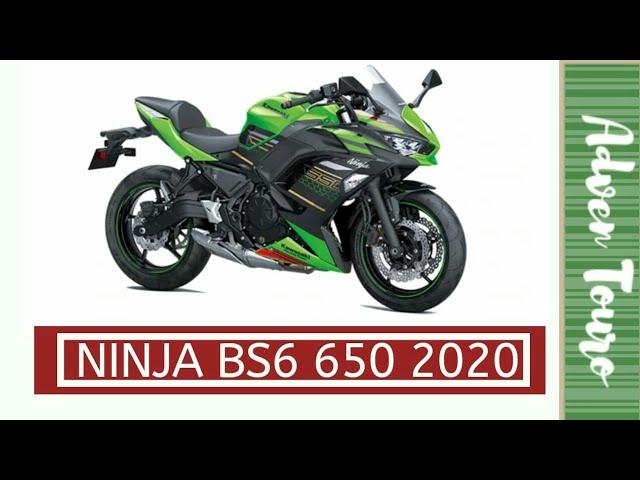 2020 Kawasaki Ninja 650 BS6 Launched In India | Adventouro