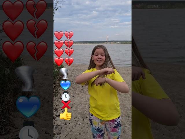 When you are waiting for someone #dance #shorts TikTok