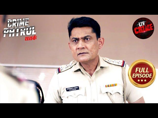 ज़हरीली सनक ने बनाया एक Birthday Party को Hell | Crime Patrol Satark S2 | Full Episode