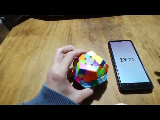 53.30+2 megaminx OH single