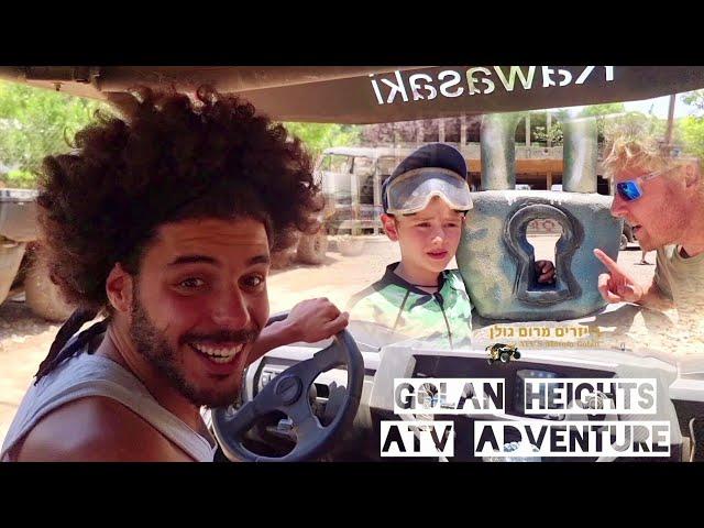 A Golan Heights Adventure | Kibbutz Merom Golan ATV Tour