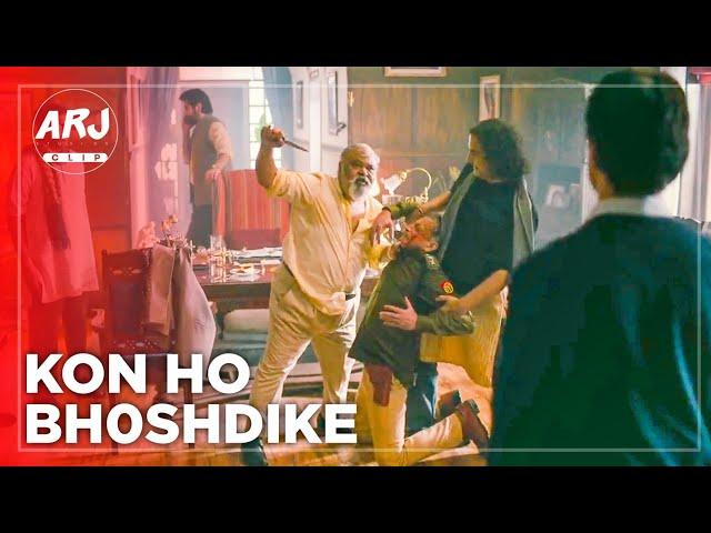 Tum Kon Ho Bh0sdike — Akhiraj killing Sp Scene / Yeh Kaali Kaali aankhein | Netflix Clip