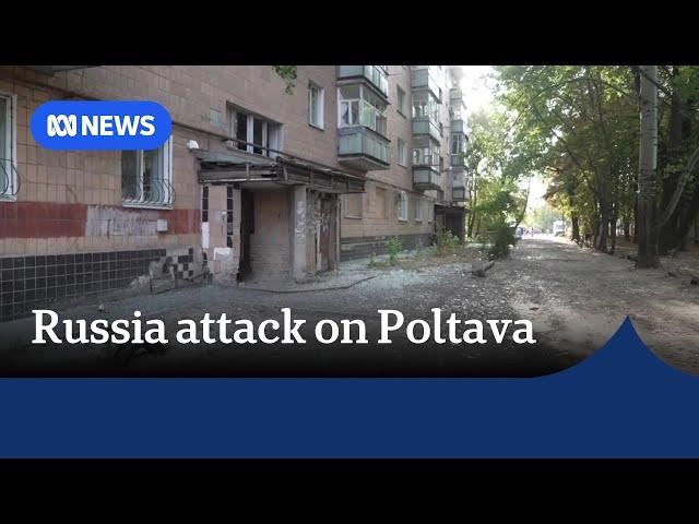 Russia's attack on Poltava in Ukraine is one of the deadliest strikes in the war | ABC News