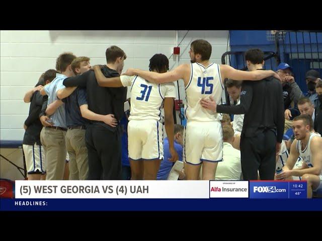 UAH defeats West Georgia in 2022 GSC Tourney opener