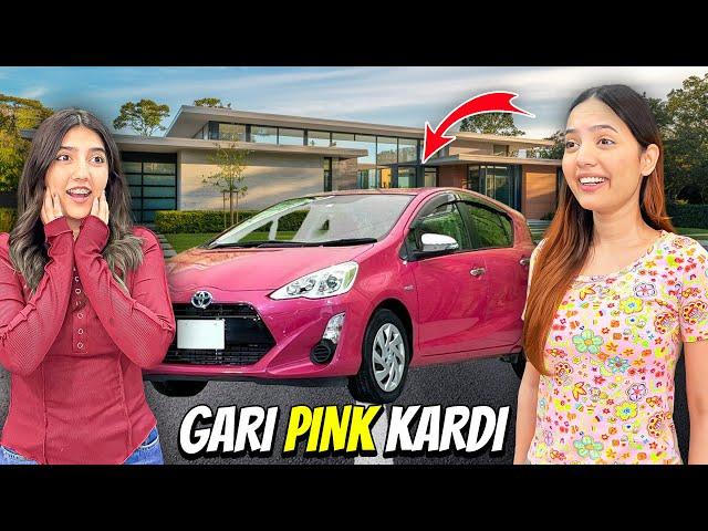 Papa Ki Car Ko Pink Kardia|Ghar Sy Chup Kar Bhag Gayi|Sistrology